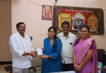 రాజరాజేశ్వర స్వామి ఆలయ అభివృద్ధి పనులకు రూ.54 వేల విరాళం|