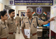 Telangana Retired Police: Service Beyond Retirement Age|