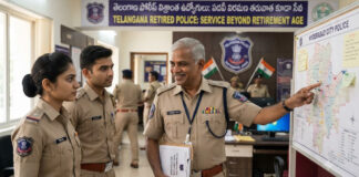 Telangana Retired Police: Service Beyond Retirement Age|