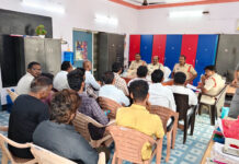 శాంతిభద్రతల పరిరక్షణపై ఫ్లెక్స్ యజమానులతో పోలీసుల సమావేశం|