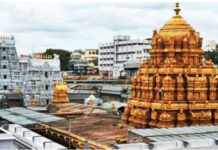 టీటీడీ చరిత్రలో సరికొత్త రికార్డు.. ఒకే రోజులో రూ.97 కోట్ల విరాళాలు!|
