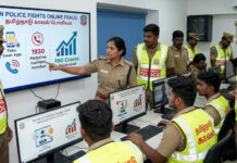 Cyber Safety: TN Police Fights Online Fraud|