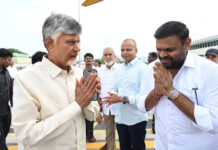 రేణిగుంట విమానాశ్రయం నుండి కడప జిల్లా జమ్మలమడుగు| Ministers, MLAs, and officials bidding a warm farewell to the Chief Minister at Renigunta Airport.