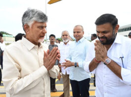 Ministers, MLAs, and officials bidding a warm farewell to the Chief Minister at Renigunta Airport.