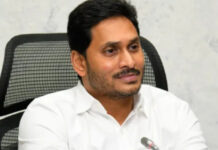 ముగిసిన సమయం.. శ్రీకాకుళం జైలు వద్ద జగన్, సీదిరి అప్పలరాజుల ములాఖత్ రద్దు.
