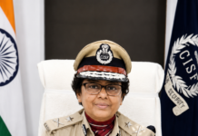 The Vanguard of Justice: The Inspiring Journey of IPS Rekha Lohani|