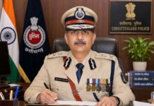 Arun Dev Gautam: Leading Chhattisgarh Police with Vision|