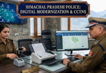 Tech-Driven Policing: How CCTNS Reforms State Safety|