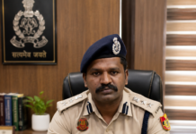 R. Sathiyasundaram, IPS: Guardian of Public Safety Today|