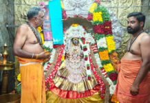 బోయకొండ గంగమ్మ ఆలయంలో రాహుకాల అభిషేకం, విశేష పూజలు|