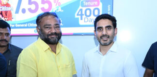 కడపలో మంత్రి నారా లోకేష్ను కలిసిన చెమర్తి జగన్మోహన రాజు|