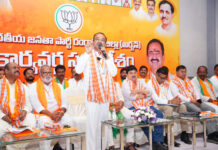 హైదరాబాద్ కార్పొరేషన్ ఎన్నికలపై బీజేపీ ఫోకస్.|