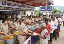 విశాఖలో ఏపీ పోలీసుల కమ్యూనిటీ కిచెన్ సేవలు|
