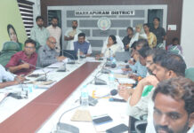 సర్ రెవెన్యూ అంశాలపై జిల్లాలోని అన్ని మండలాల తహసీల్దార్ లతో|