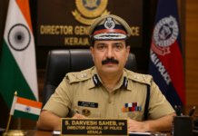 Shaik Darvesh Saheb IPS: Strengthening Kerala Police|