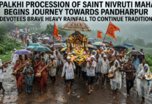 Nivrutti Maharaj Palkhi Journey to Pandharpur Begins|