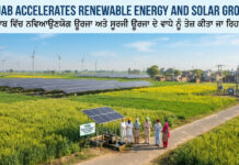 Punjab Accelerates Renewable Energy and Solar Growth|