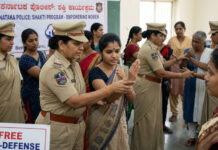 Karnataka Police Today: Empowering Women With Power|