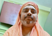 కరువు వస్తే కరెన్సీ కట్టలు తిని బతుకుతారా? – సాకేత్ శర్మ|
