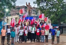 ఏఐఎస్ఎఫ్ ఆధ్వర్యంలో అధికారులకు విన్నవించడం జరిగింది|