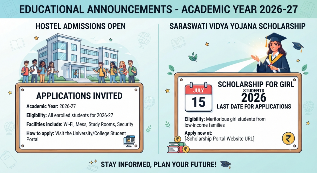 Admissions & Scholarship Alerts for Academic Year 2026-27| Bharat Aawaz ...