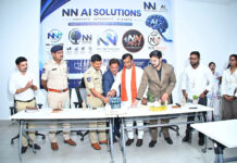 నిజామాబాద్ టీ-హబ్లో ఎన్ఎన్ ఏఐ సొల్యూషన్స్ ప్రారంభోత్సవం|