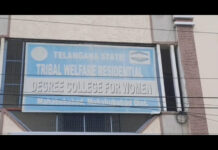 ఇద్దరు విద్యార్థినిలు అదృశ్యం|