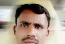 ఎస్సీ సంక్షేమ సంఘం జిల్లా ఉపాధ్యక్షుడిగా చాపిడి సురేష్|