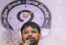 ఈ నెల 20వ తేదీన ప్రజావాణి రద్దు జిల్లా కలెక్టర్ కుమార్ దీపక్|