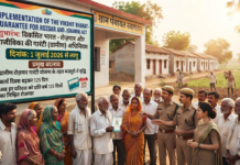 VB-G RAM G Act: Boost to Rural Employment Starts Today|