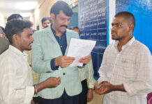 ఆదోని పట్టణంలోని ఫుడ్ కమిషనర్ తన కీలు|
