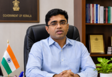 K. Biju, IAS: Leading Kerala with Vision and Integrity|