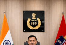 Chennuri Rupesh IPS: A Young Officer Redefining Smart Policing in Telangana|