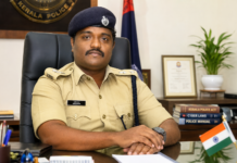 Harisankar IPS: Upholding Law with Integrity and Vision|