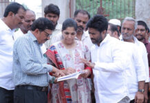 దర్శి నియోజకవర్గ టీడీపీ నూతన కార్యాలయ నిర్మాణానికి స్థల పరిశీలన.|