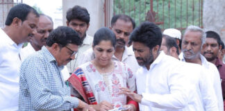 దర్శి నియోజకవర్గ టీడీపీ నూతన కార్యాలయ నిర్మాణానికి స్థల పరిశీలన.|