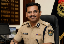 N. Sridhar Rao IPS: Champion of Vigilance and Justice|