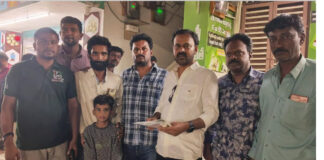 Madanapalle: అంగల్లు వద్ద IMFORU అగ్రికల్చర్ ఫార్మింగ్ నేడు ప్రారంభం. స్మార్ట్ ఫార్మింగ్, హైడ్రోపోనిక్స్ నమూనాల ప్రదర్శన.|