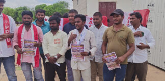 దొడ్డనగిరి ప్రభుత్వ పాఠశాల స్థలంపై విద్యార్థుల పోరు|