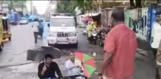 ఇది స్మార్ట్ సిటీ కాదు కాదు స్మార్ట్ నగరమే|