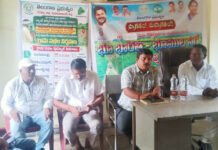 భూ సమస్యల పరిష్కారానికే రీ సర్వే|