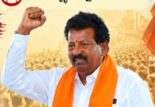 వాల్మీకుల చిరకాల కోరిక ఎస్టీ హోదా లక్ష్యం|