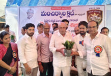 మెగా రక్తదాన శిభిరం లో పాల్గొన్న ఎంమ్మెల్యే : కొక్కిరాల ప్రేమ్ సాగర్ రావు|