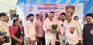 మెగా రక్తదాన శిభిరం లో పాల్గొన్న ఎంమ్మెల్యే : కొక్కిరాల ప్రేమ్ సాగర్ రావు|