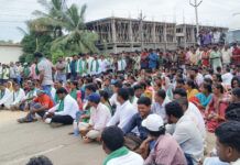 చింతూరు ఐటిడిఏ ముందు గిరిజనుల ధర్నా!