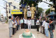 మహనీయులకు ఘన నివాళి.|