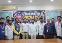 లక్డీకాపూల్లో IHR రాష్ట్ర స్థాయి సమావేశం ఘనంగా నిర్వహణ|