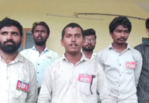 స్కూల్ బుక్ స్టాల్ వద్ద USFI, PDSU, DSFI ఆందోళన|