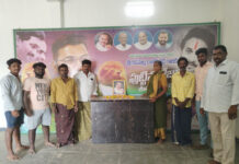 నందవరం మండలం ముగతి గ్రామంలో వైయస్సార్ జయంతి వేడుకలు|