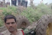 జగిత్యాల : ట్రాక్టర్ మీద పడి డ్రైవర్ మృతి|